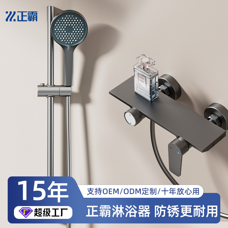 Product view 1