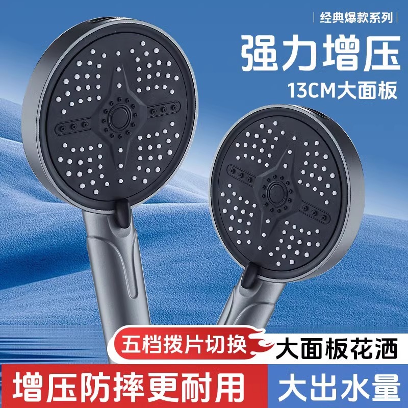 Product view 1