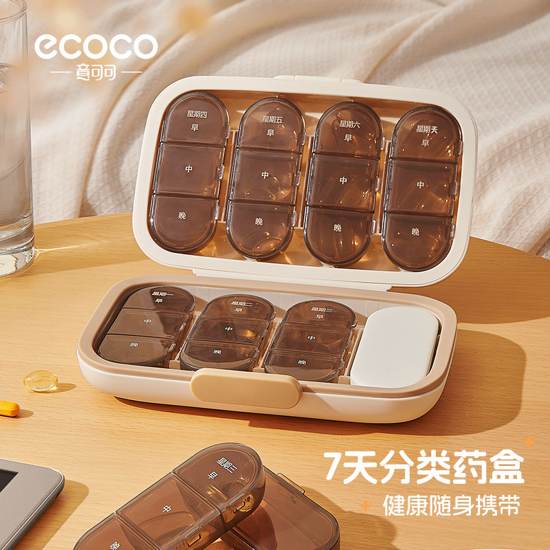 Product view 1