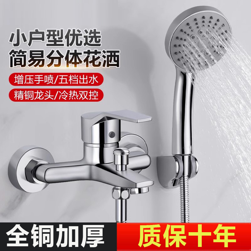 Product view 1