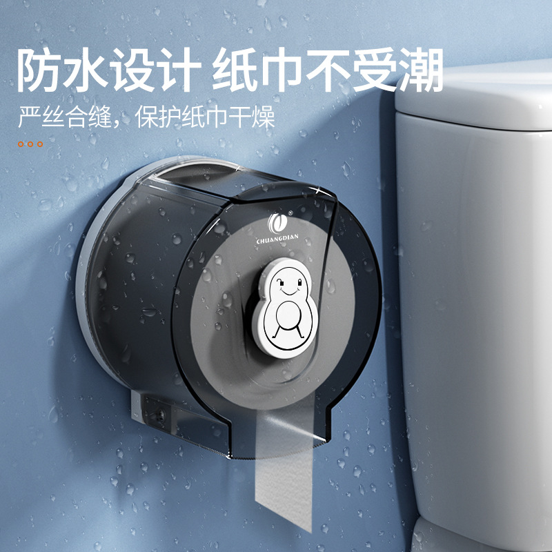 Product view 1