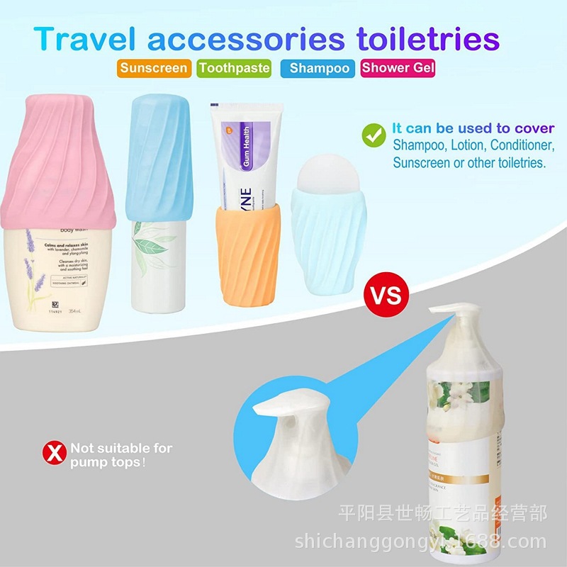 Product view 1
