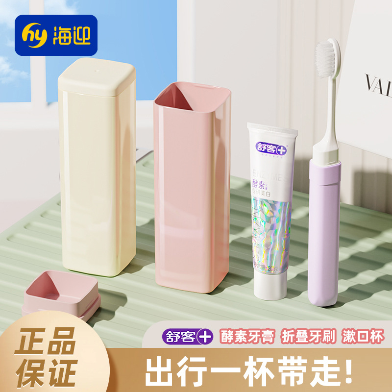 Product view 1