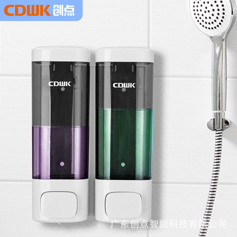 Product view 1