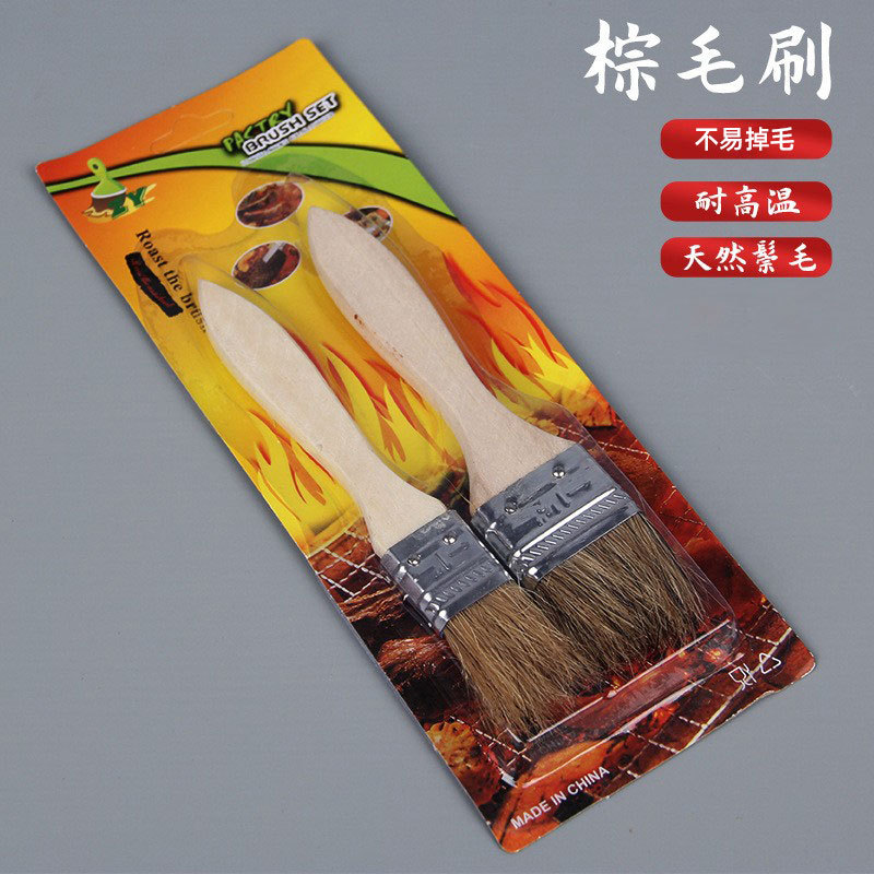 Product view 1