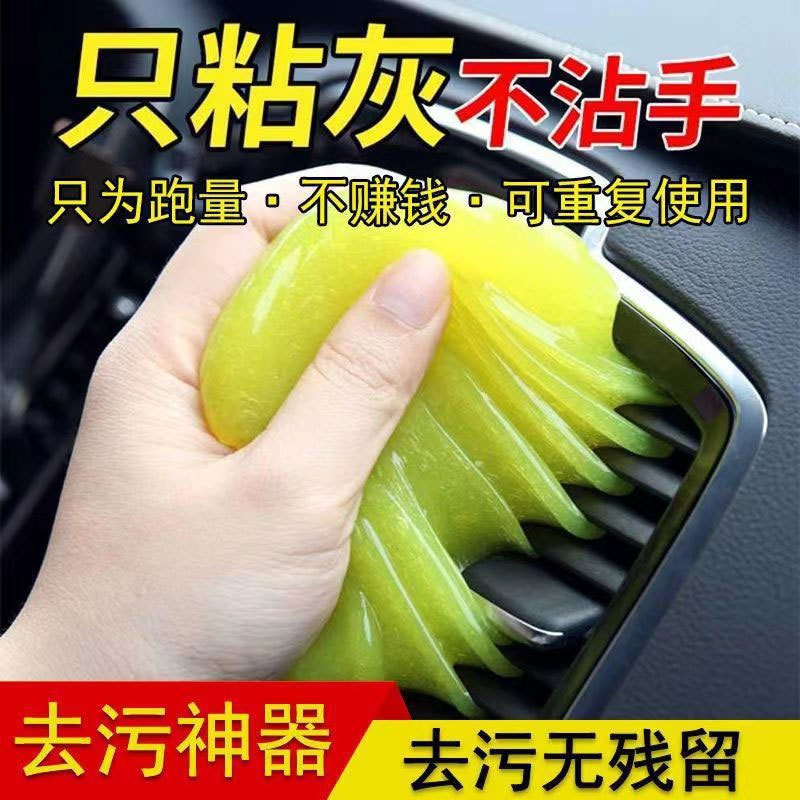 Product view 1