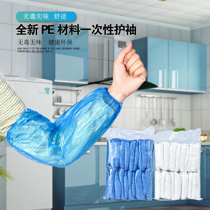 Product view 1