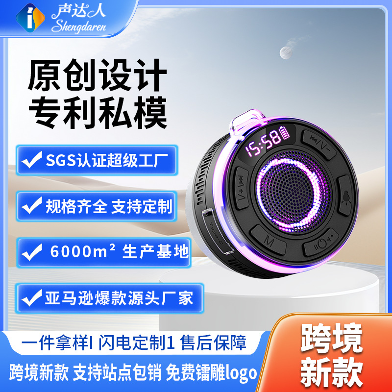 Product view 1
