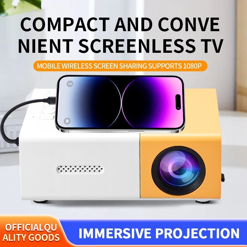 Product view 1