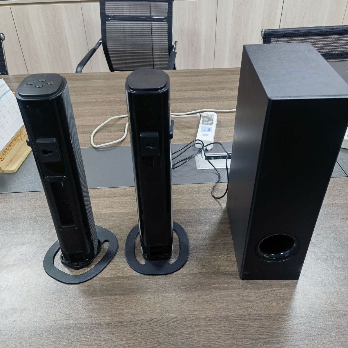 Product view 1