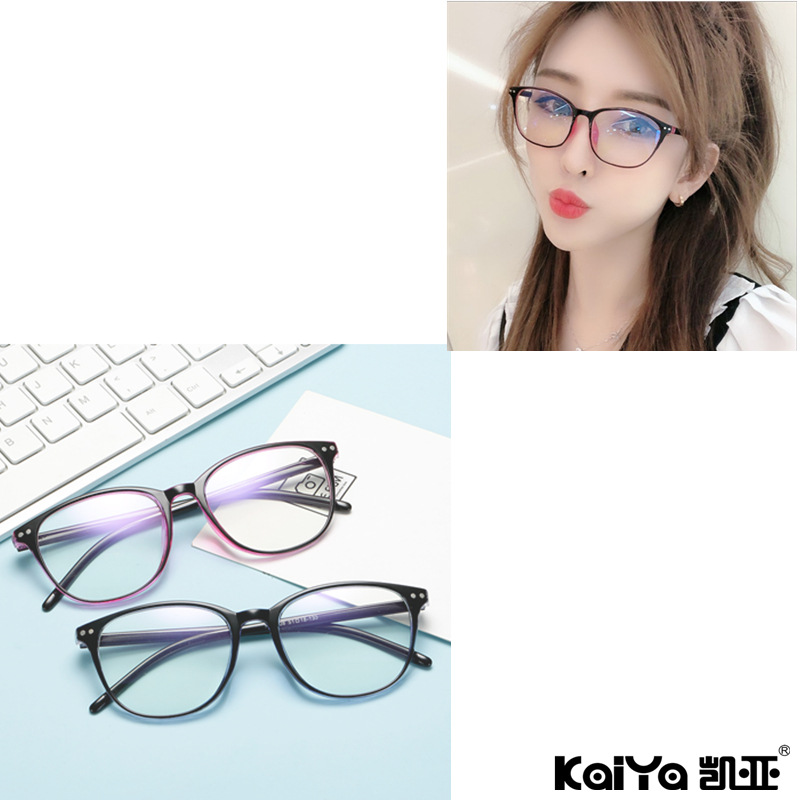 Product view 1