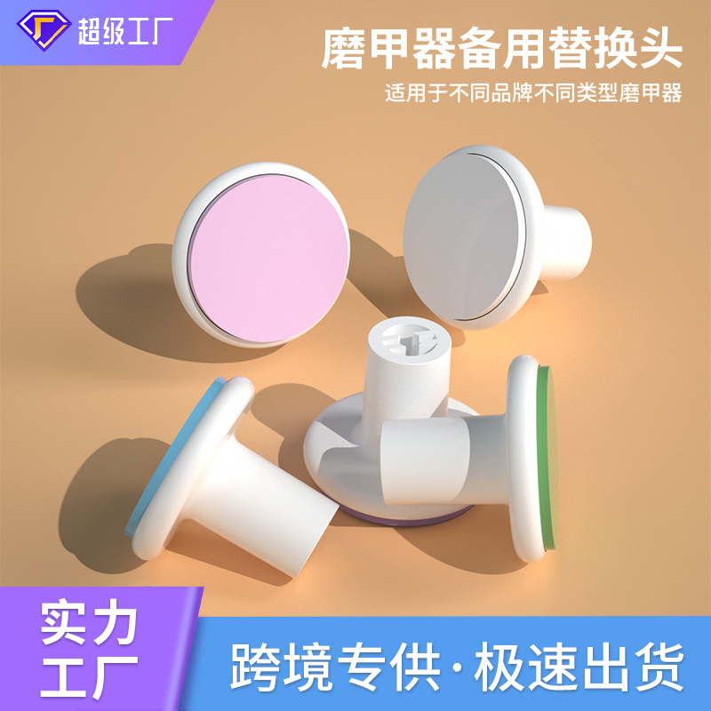 Product view 1
