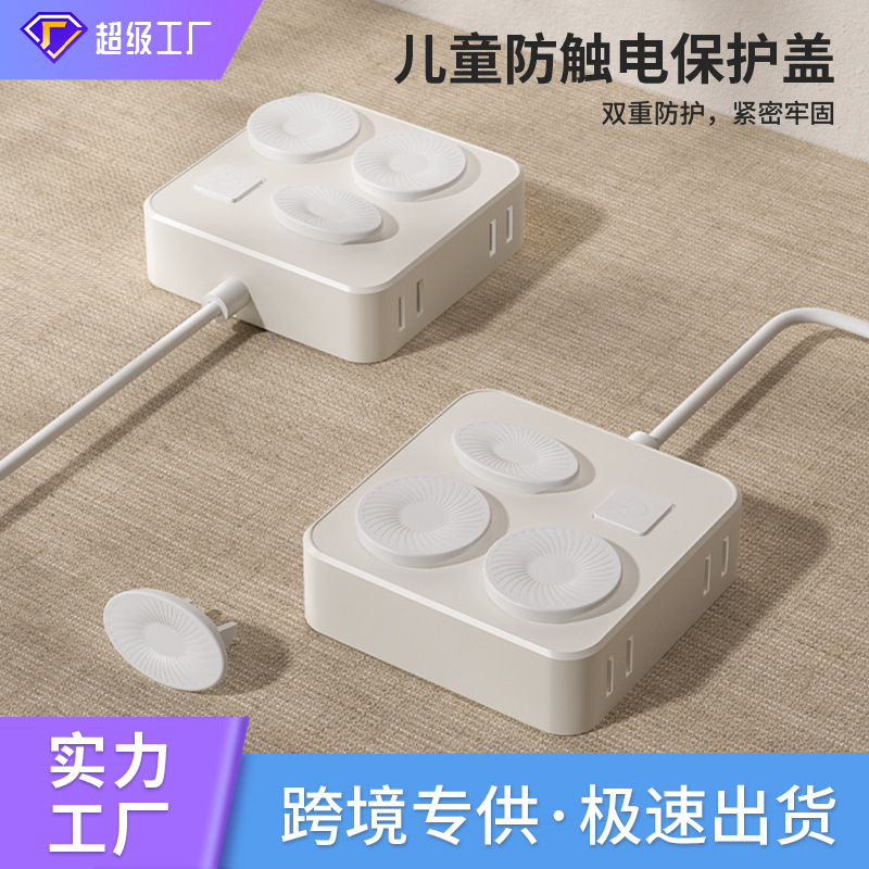 Product view 1