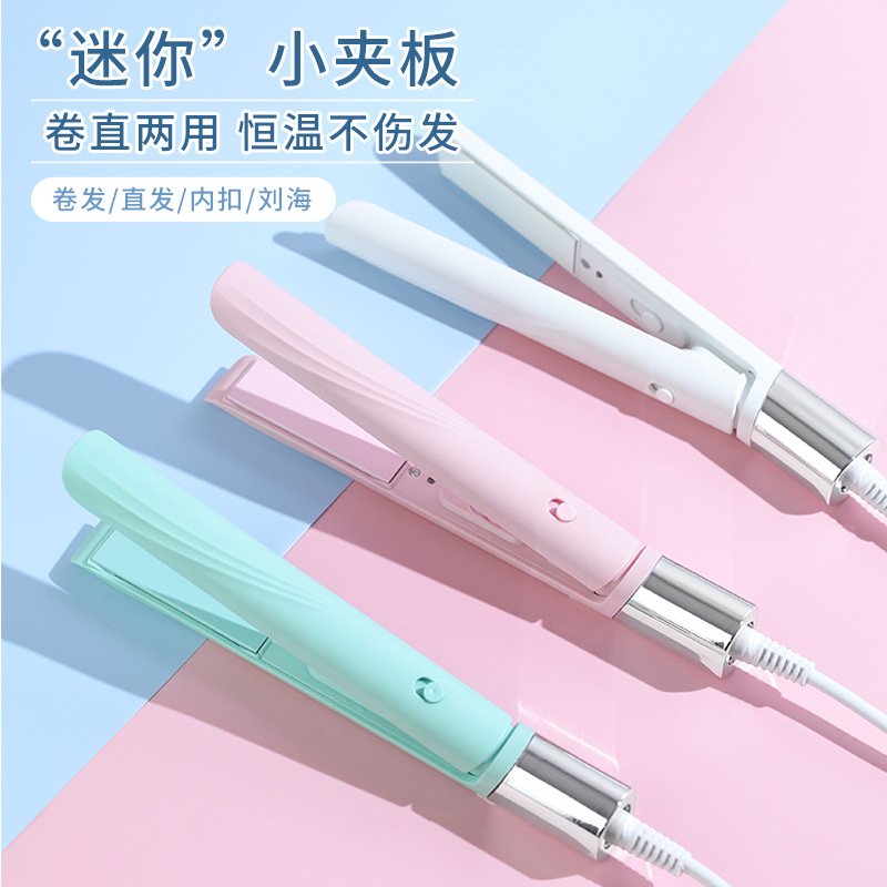Product view 1