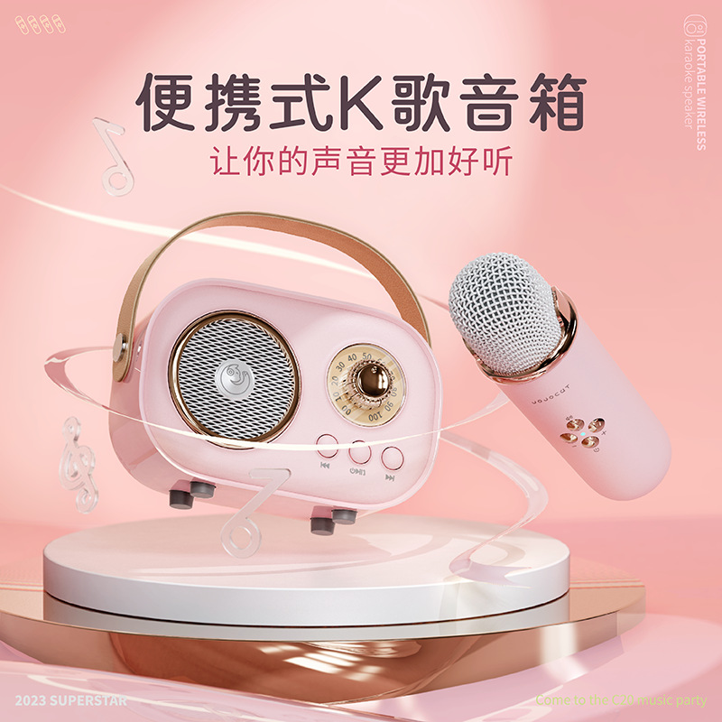 Product view 1