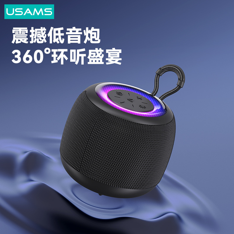Product view 1