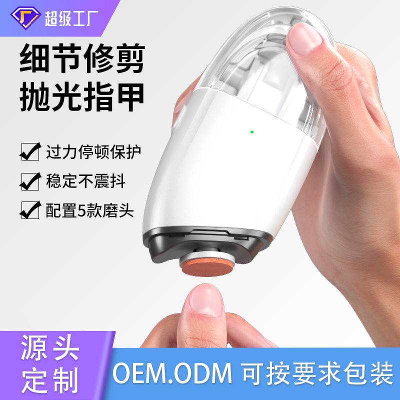 Product view 1