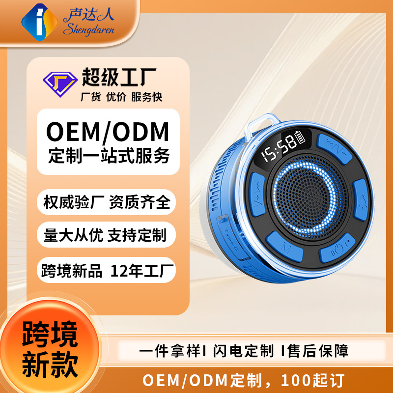 Product view 1