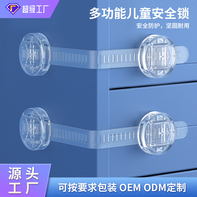 Product view 1