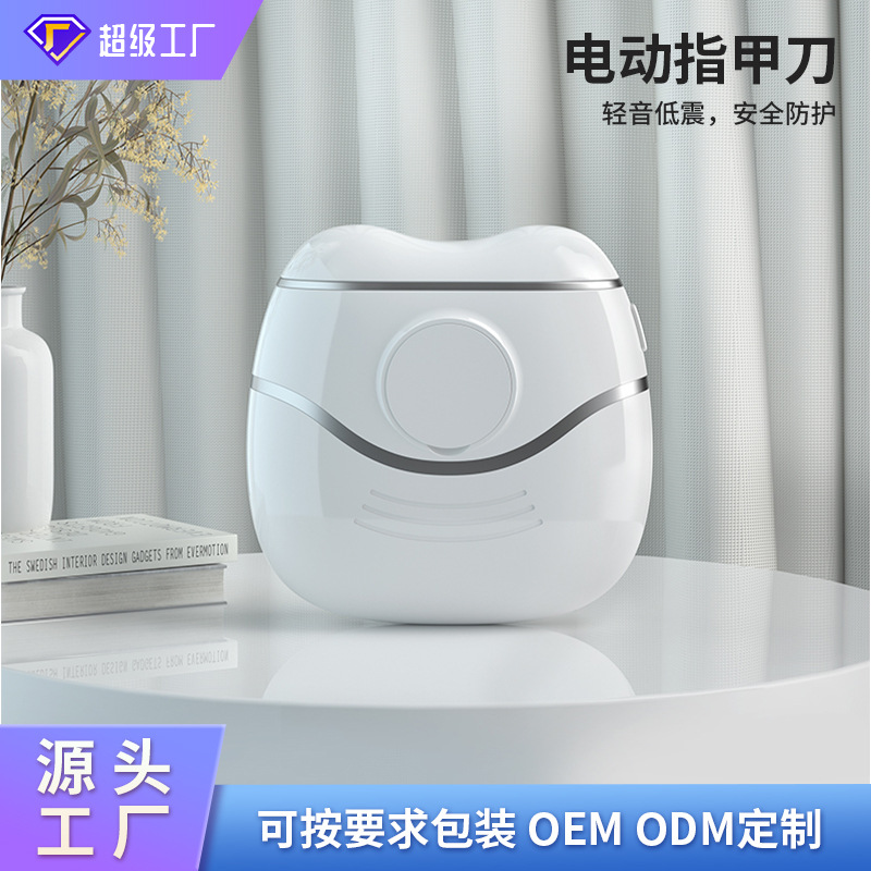 Product view 1