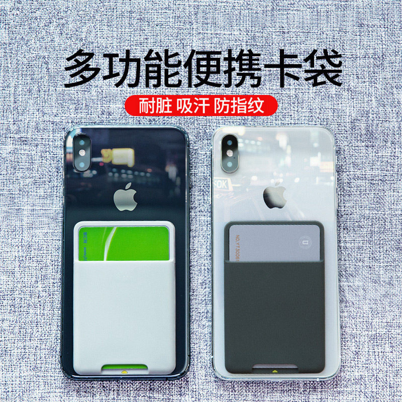 Product view 1