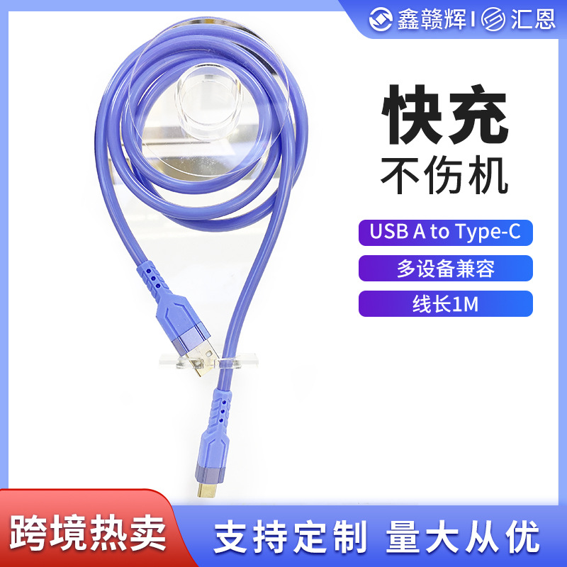 Product view 1