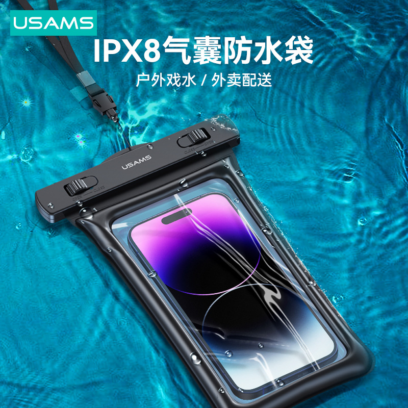 Product view 1