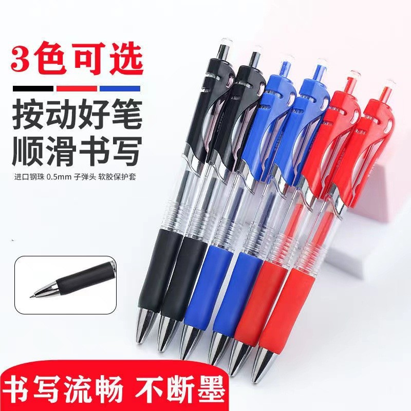 Product view 1