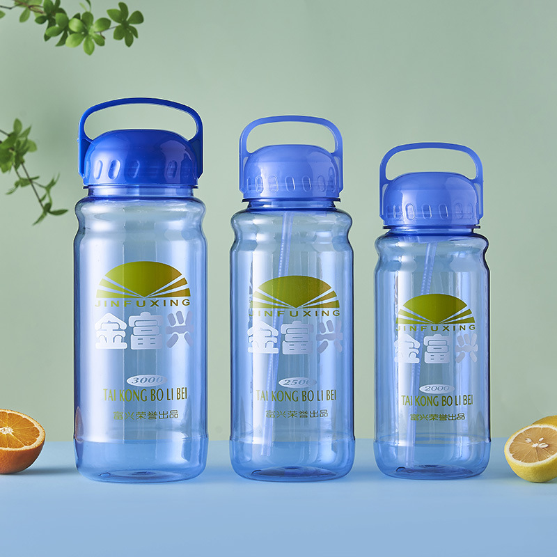 Product view 1