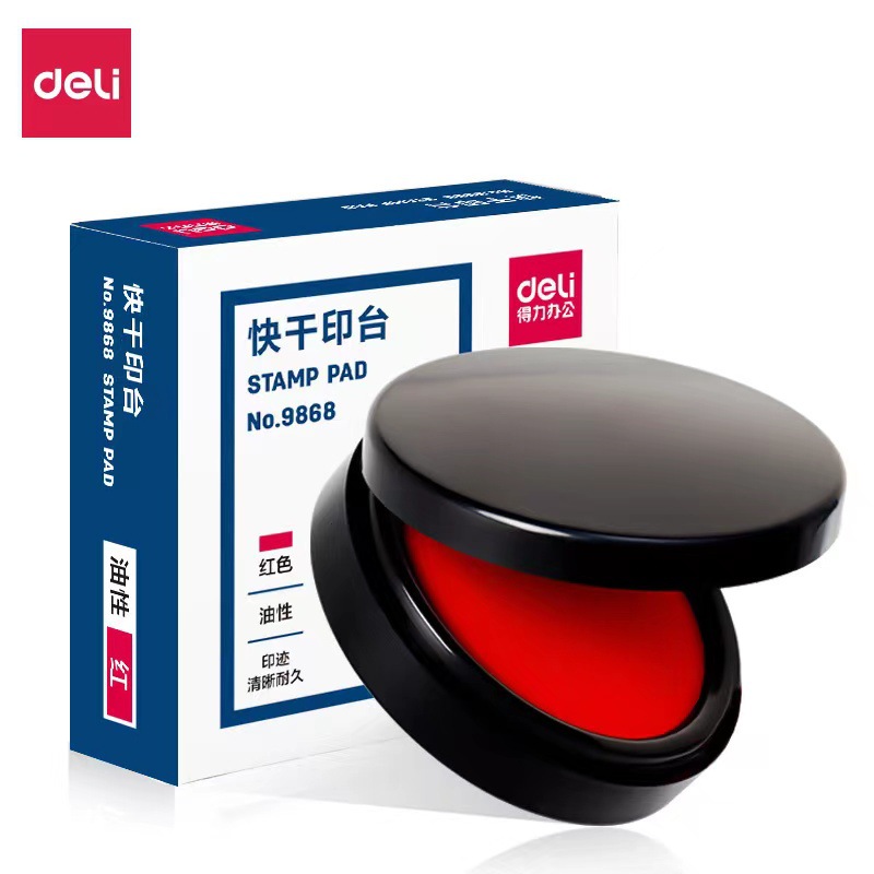 Product view 1