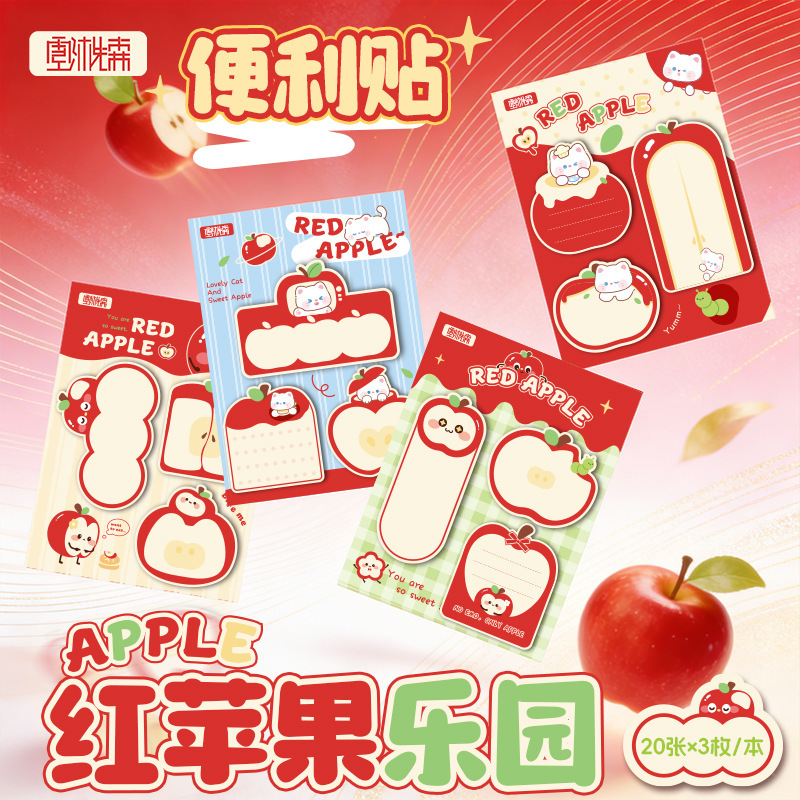 Product view 1