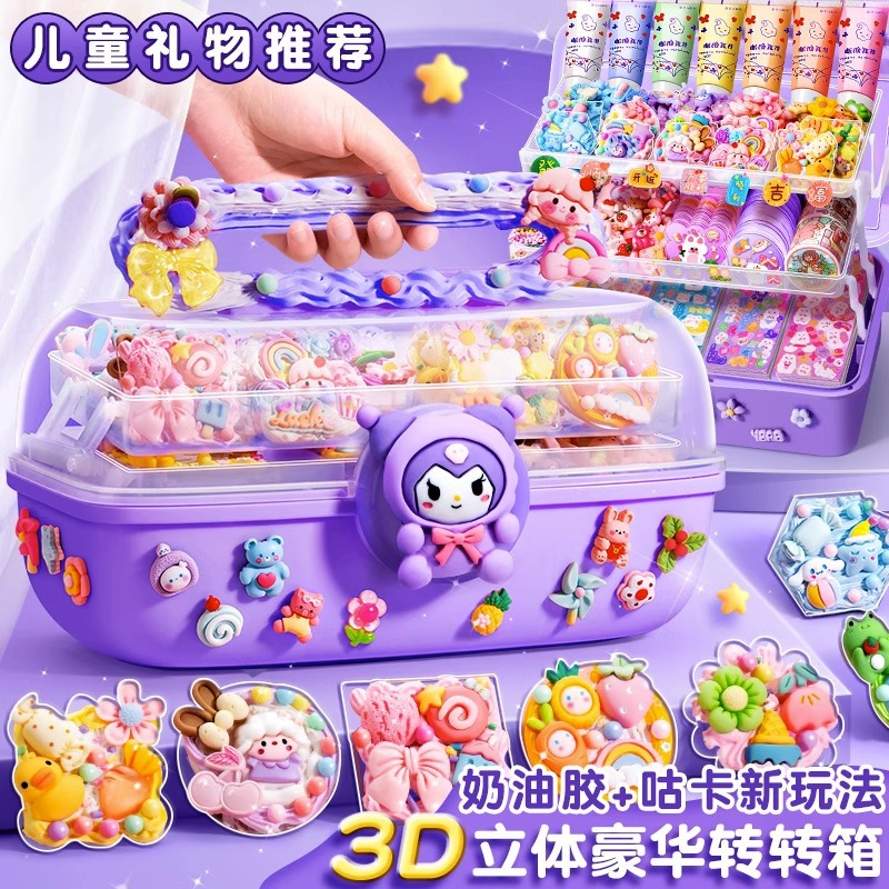 Product view 1
