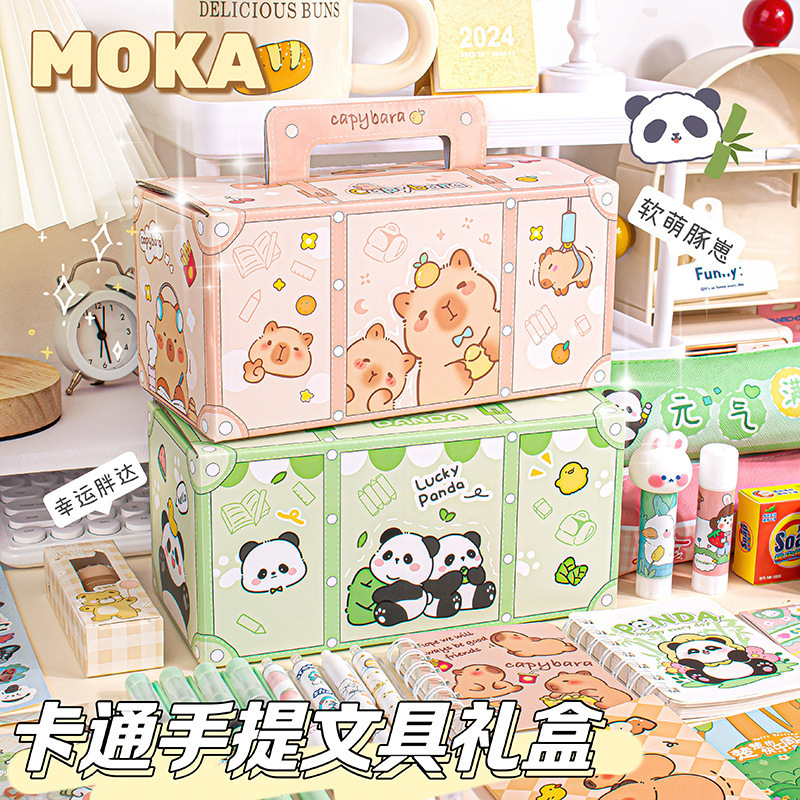 Product view 1