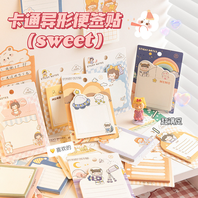 Product view 1