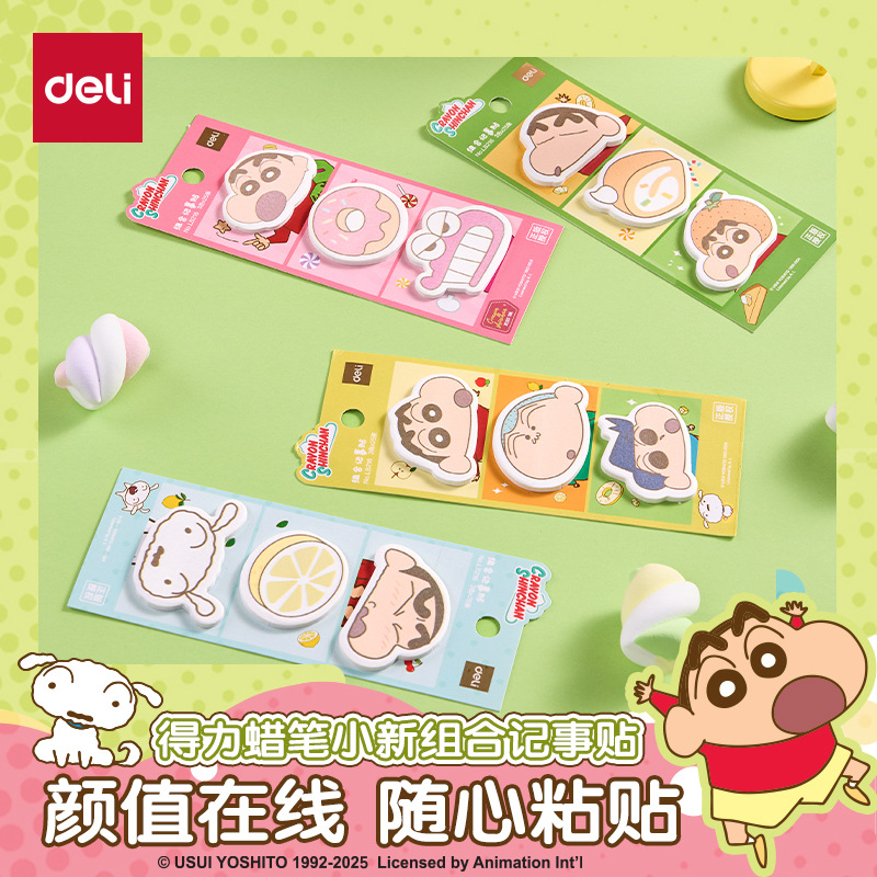 Product view 1