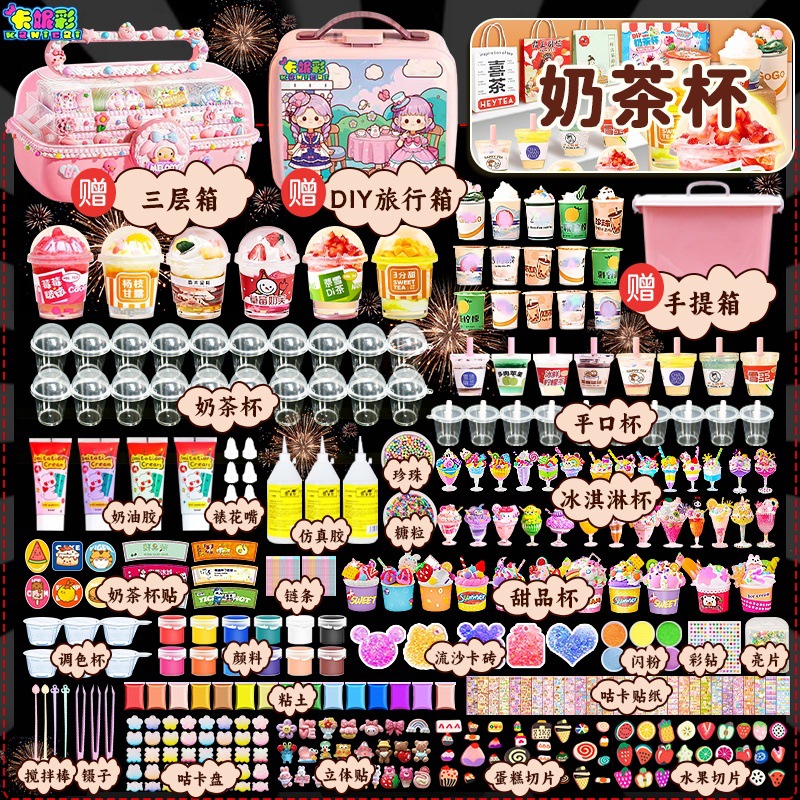 Product view 1