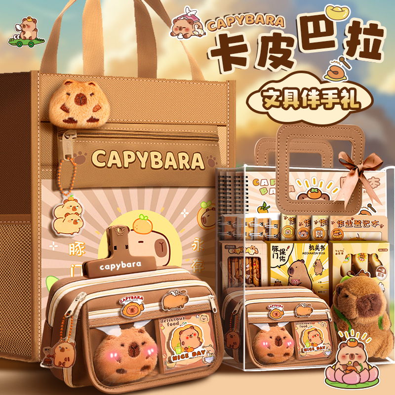 Product view 1