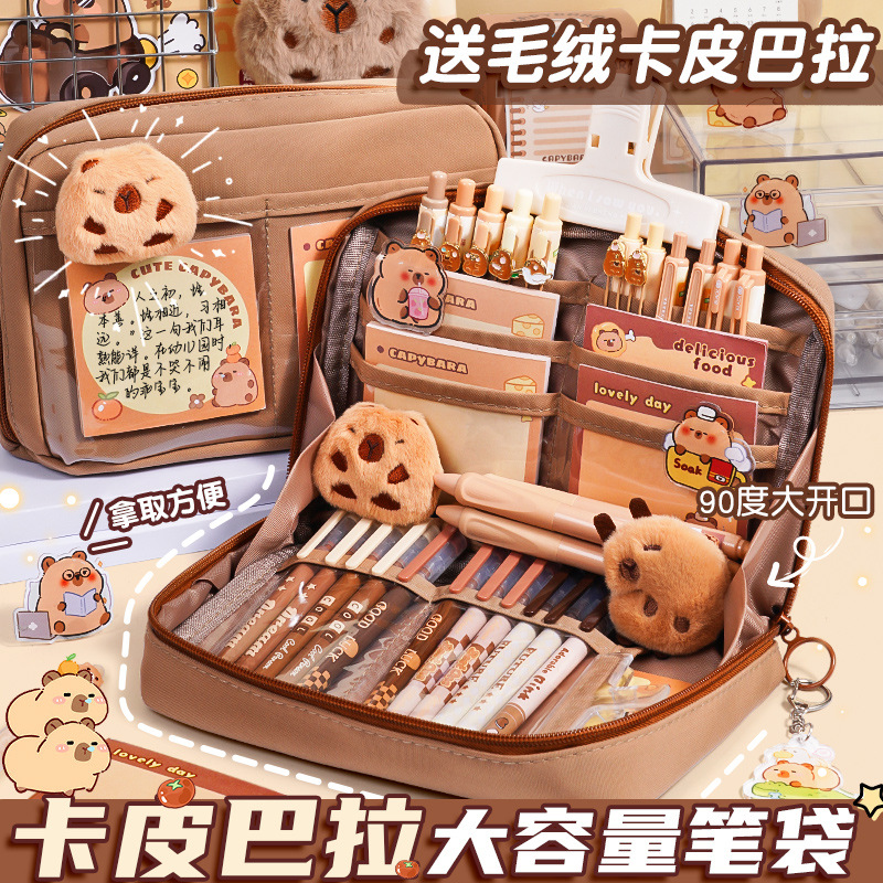 Product view 1