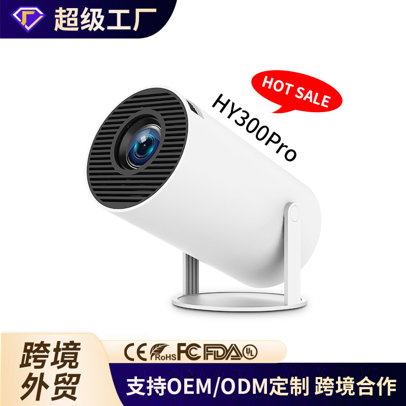 Product view 1