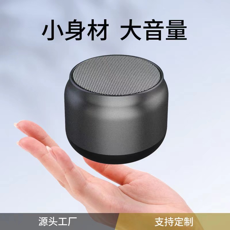Product view 1