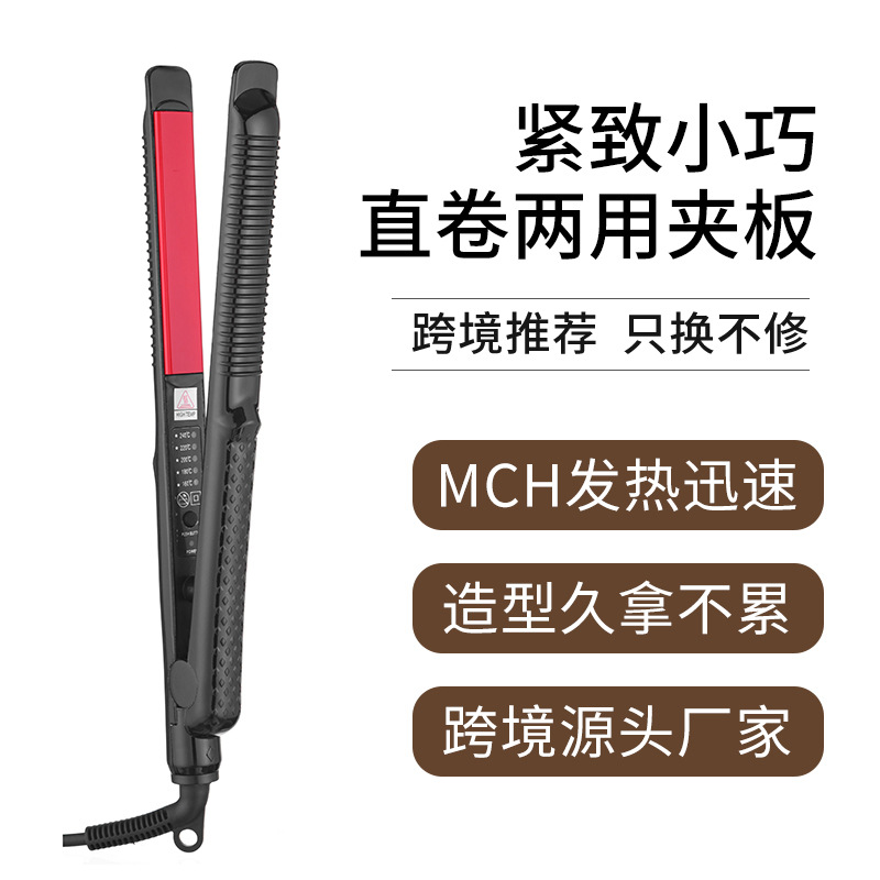 Product view 1