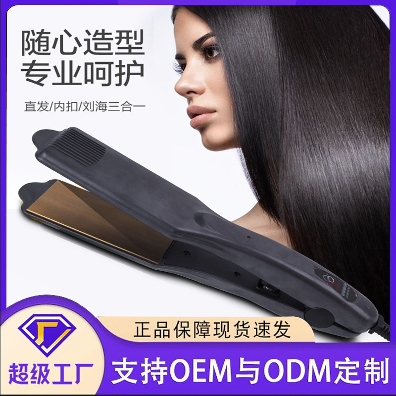 Product view 1
