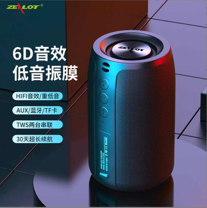 Product view 1