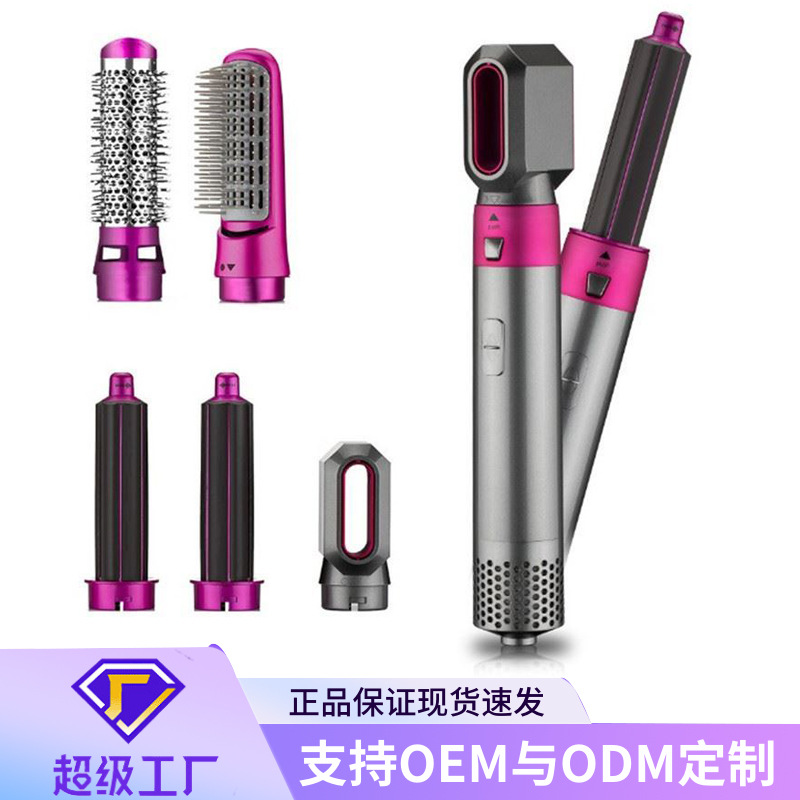 Product view 1