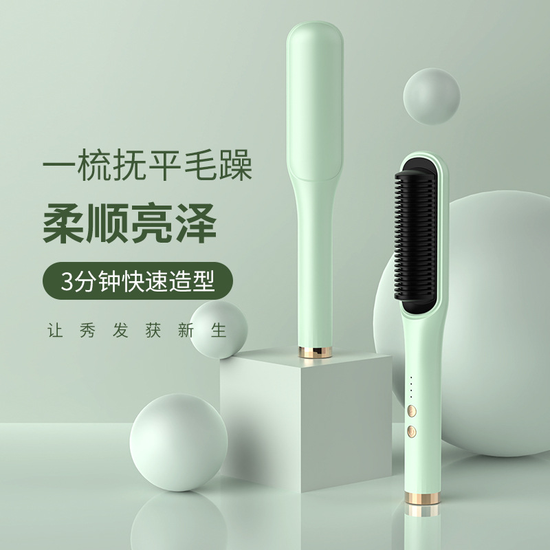 Product view 1