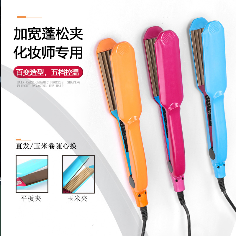 Product view 1