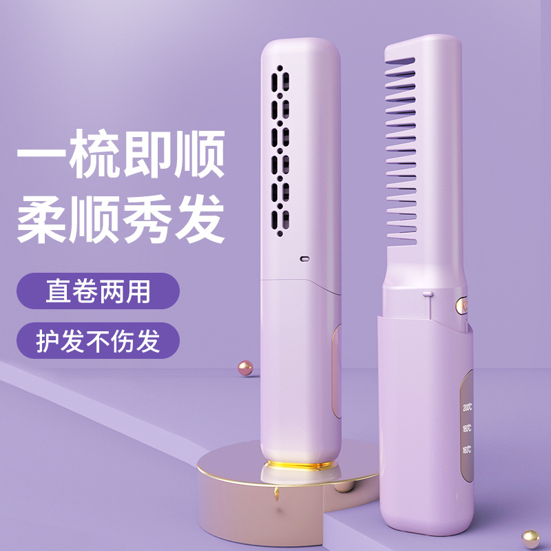 Product view 1
