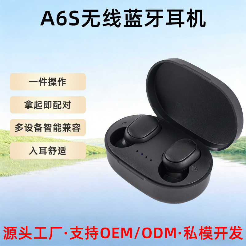 Product view 1