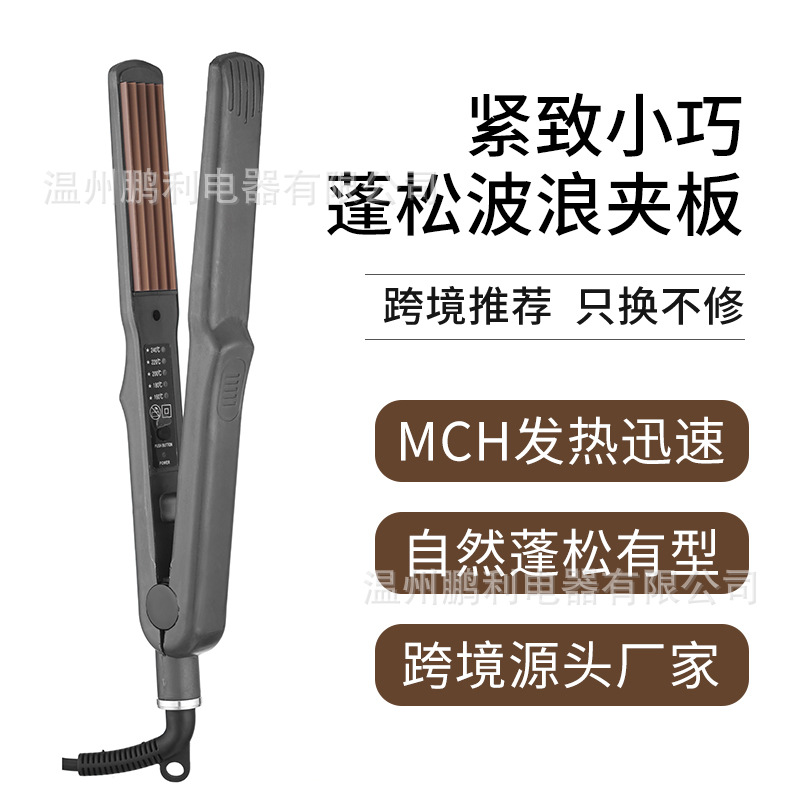 Product view 1