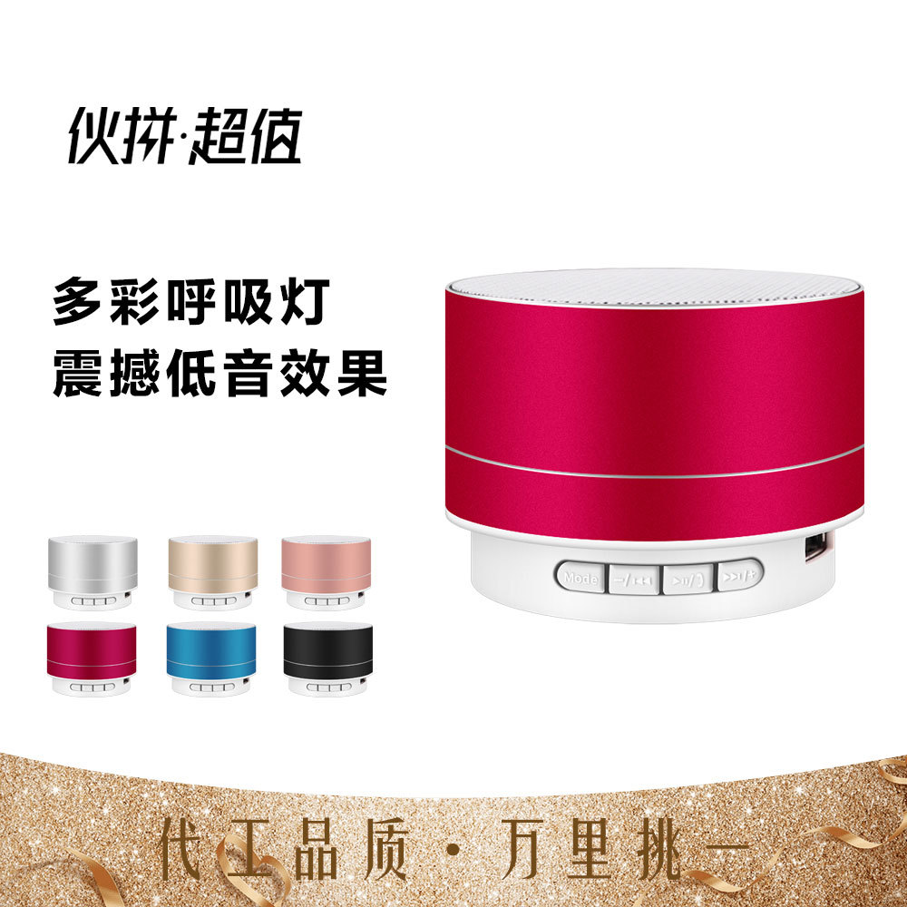 Product view 1